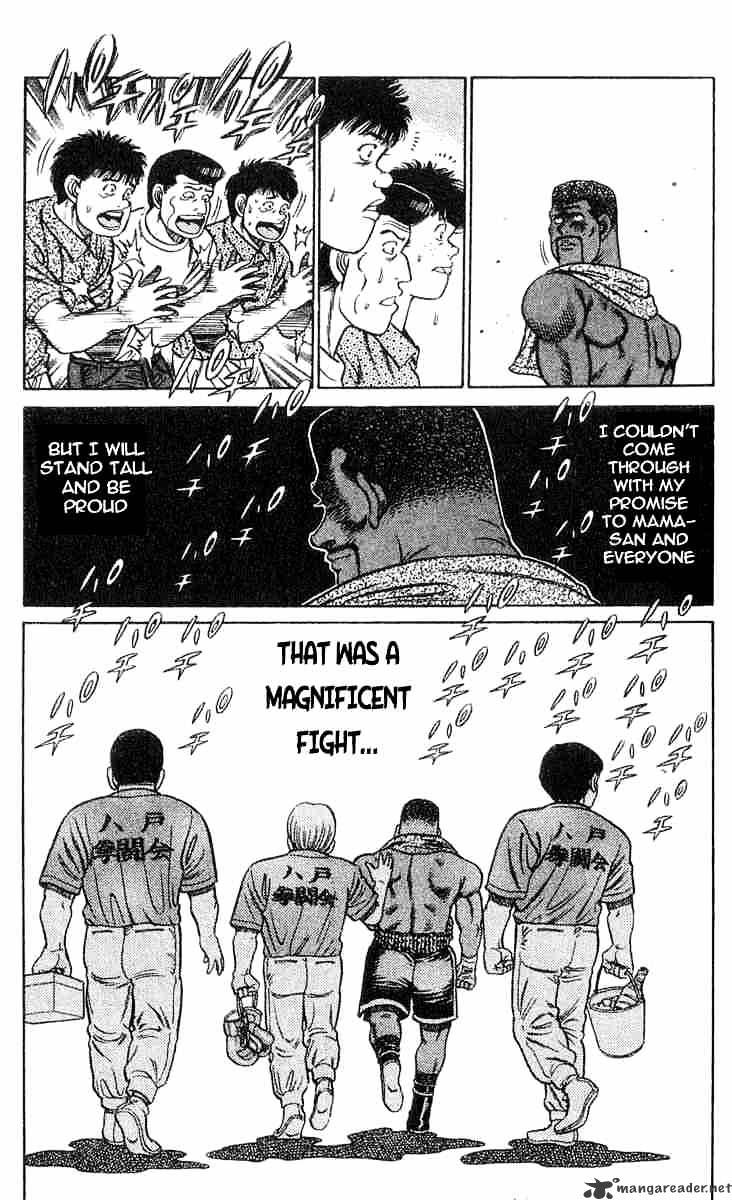 Hajime no Ippo: Fighting Spirit, Chapter 35 image 14